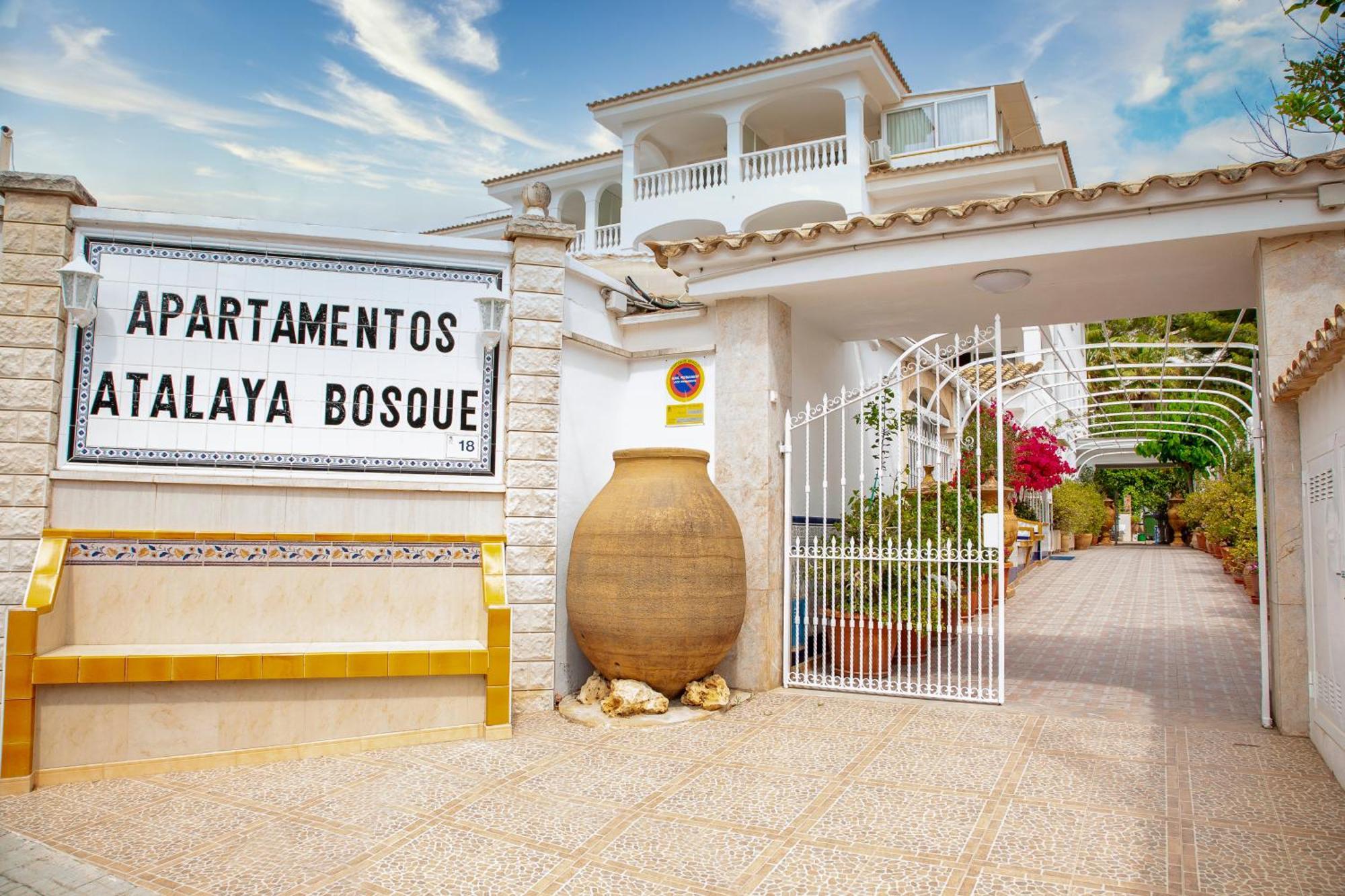 Atalaya Bosque Apartamentos Пагуера Екстериор снимка